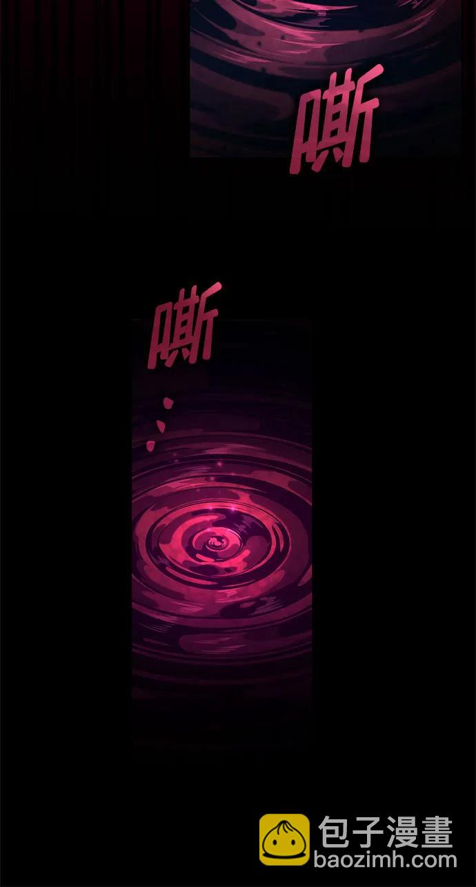 第48话30
