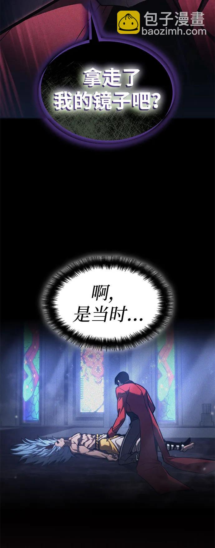 第48话32