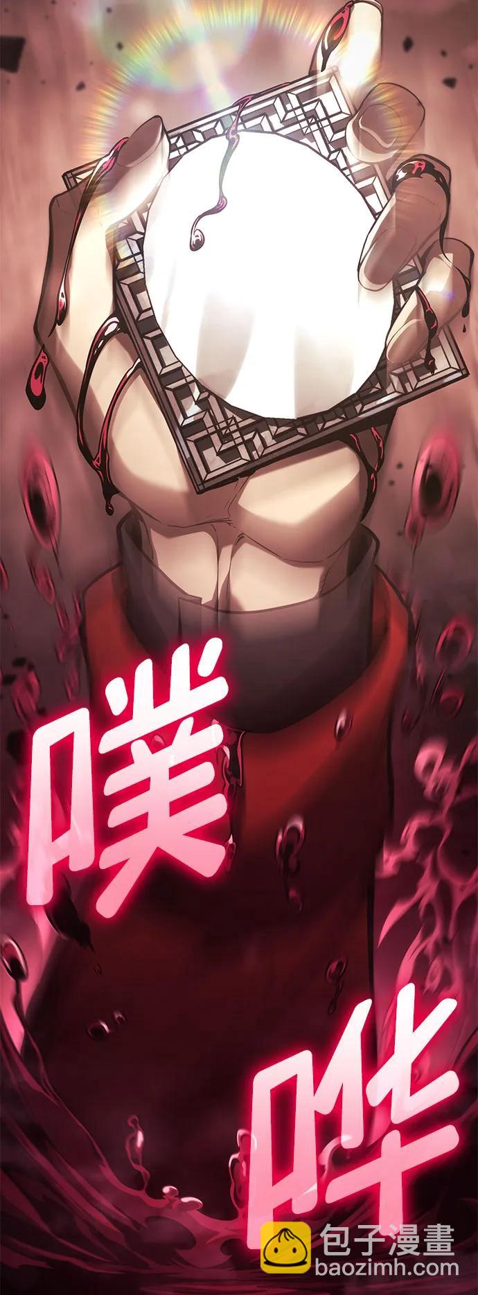 第48话34