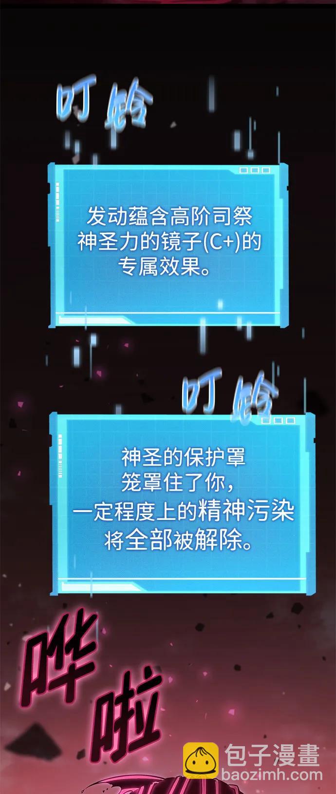 第48话35