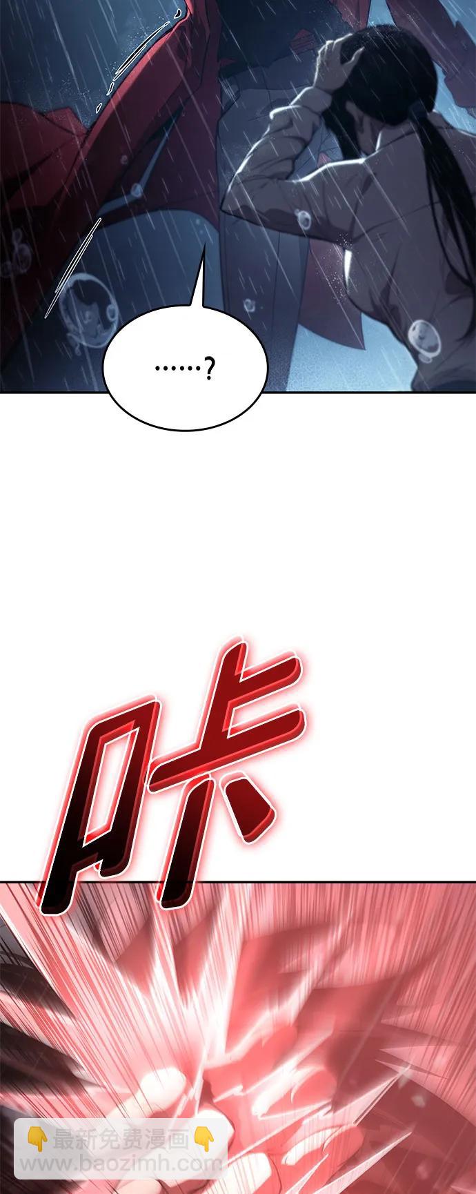第48话38