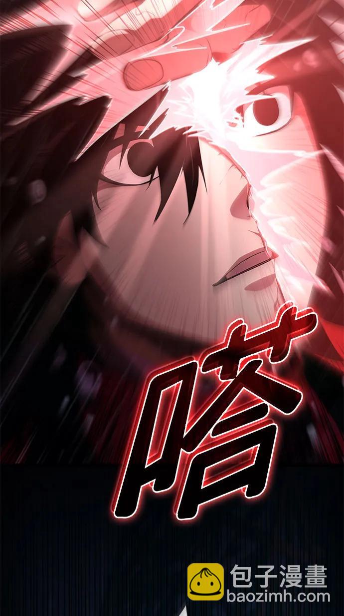 第48话39