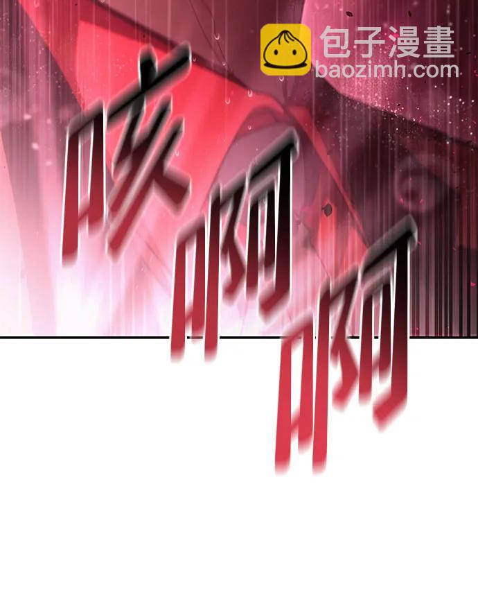 第48话43