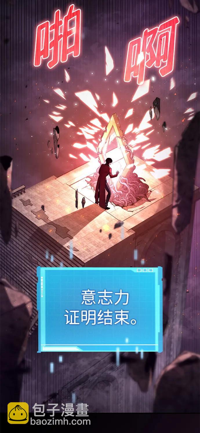 第48话46