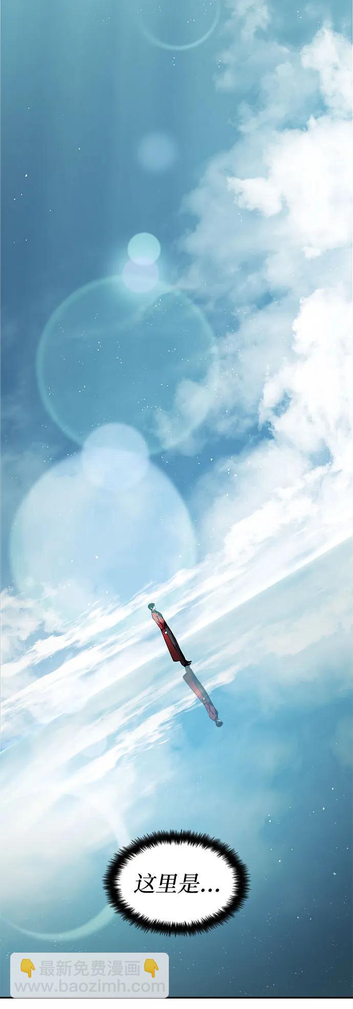第48话61