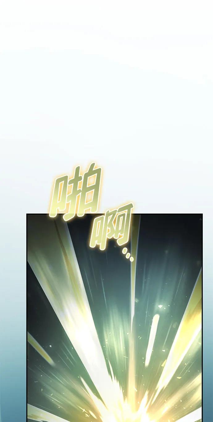 第48话62