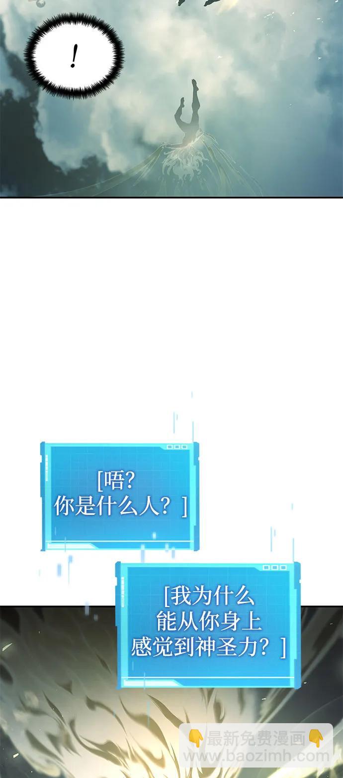 第48话64