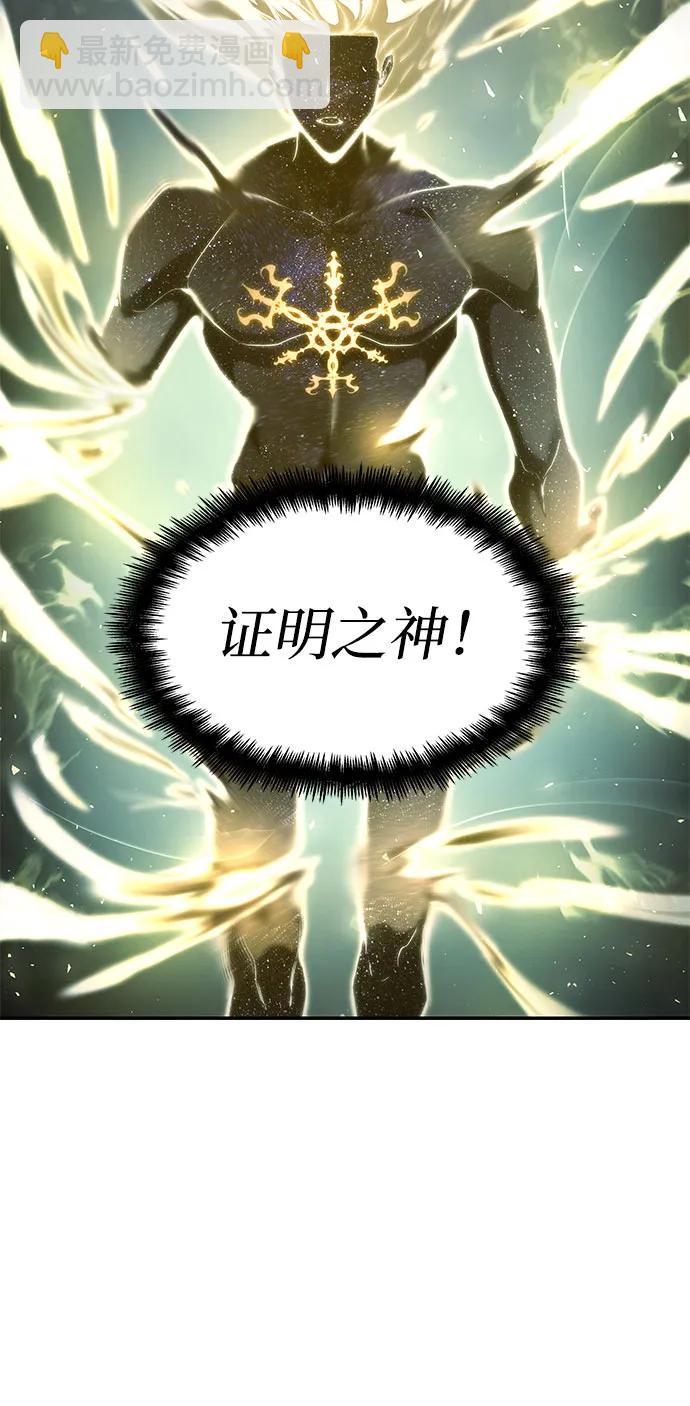 第48话65