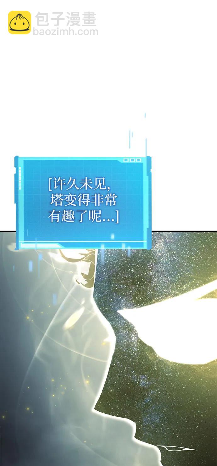 第48话71
