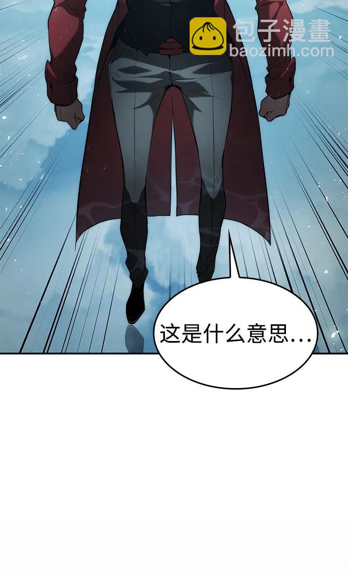 第48话74