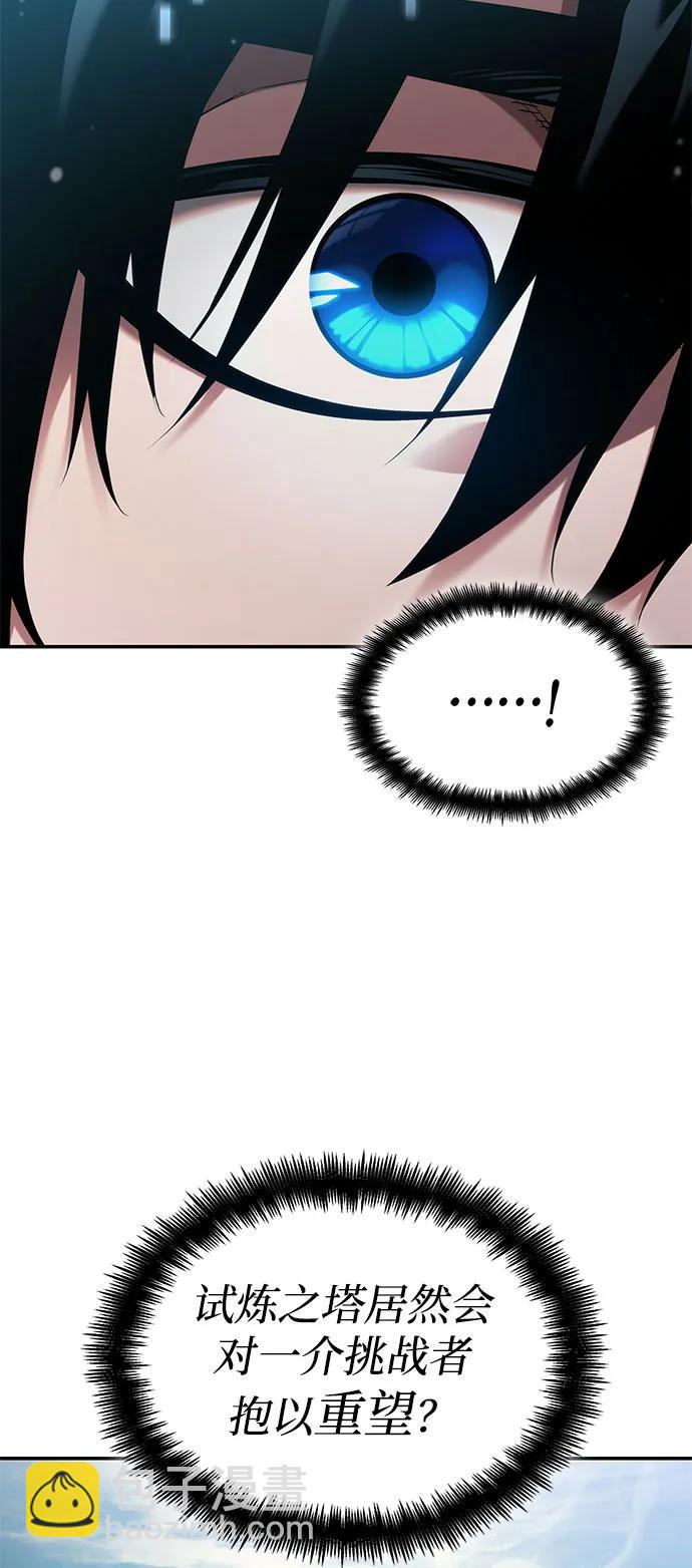 第48话81