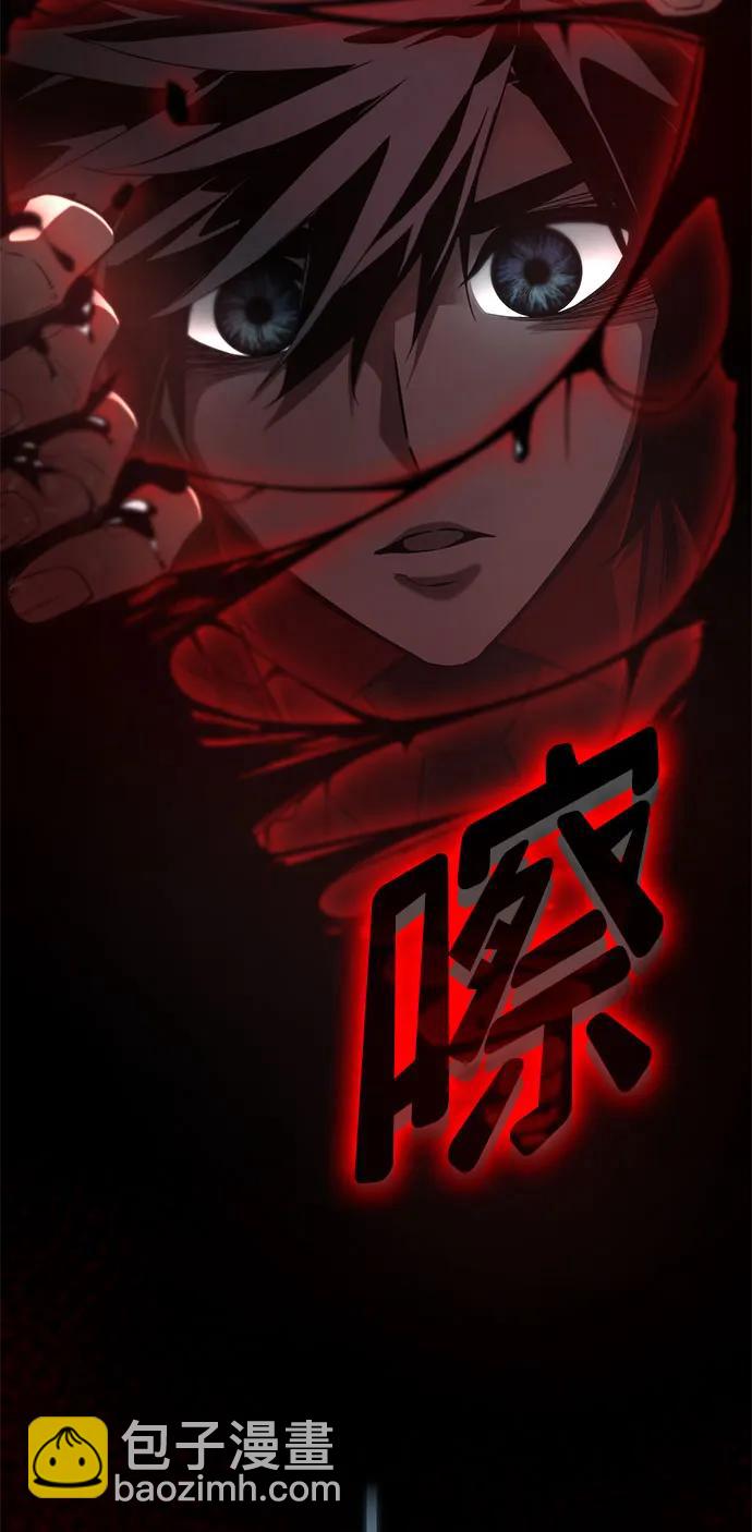第48话89