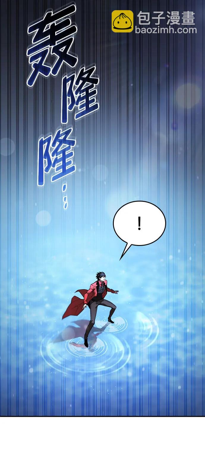 第48话93