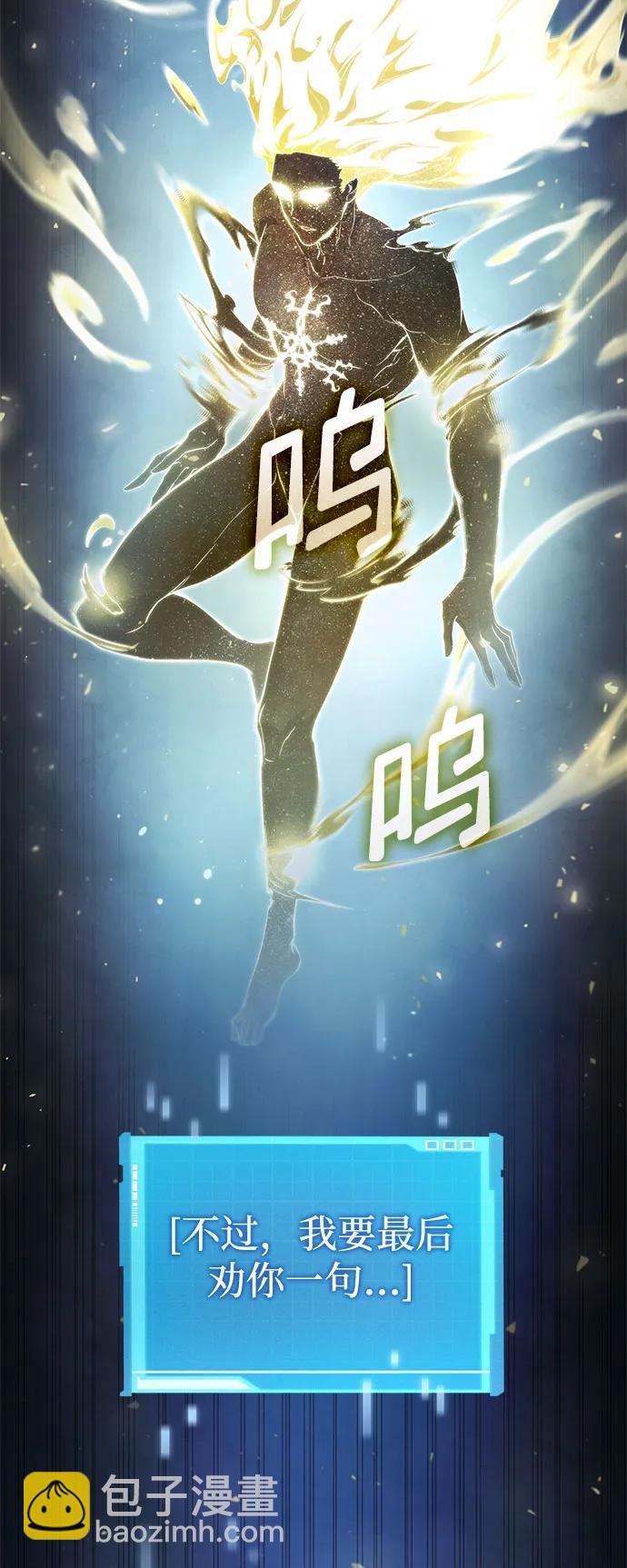第48话96