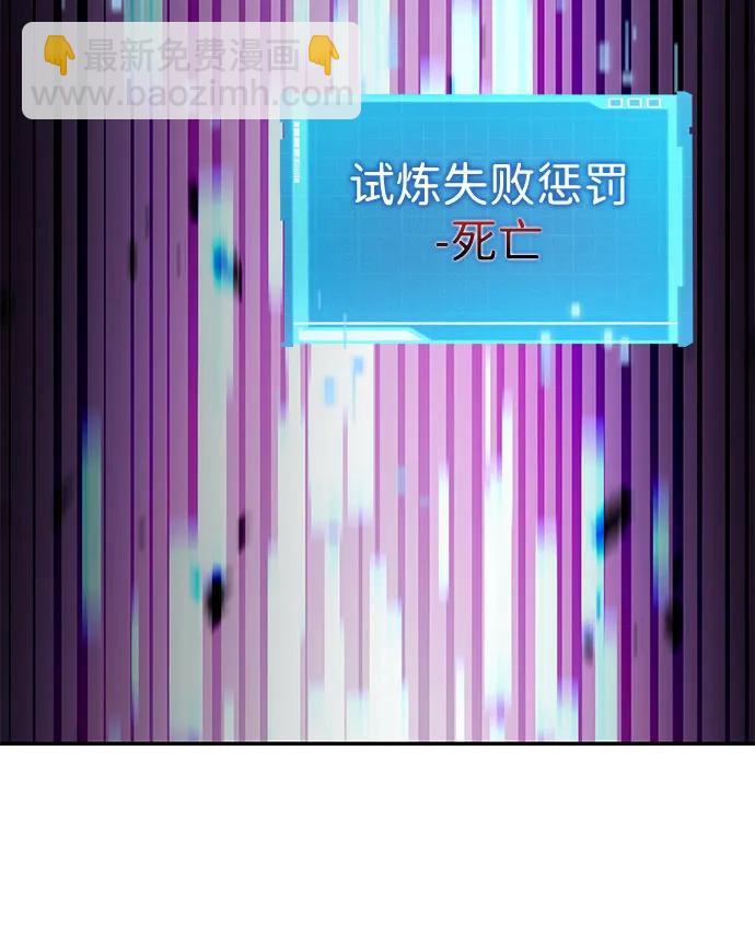 第49话105
