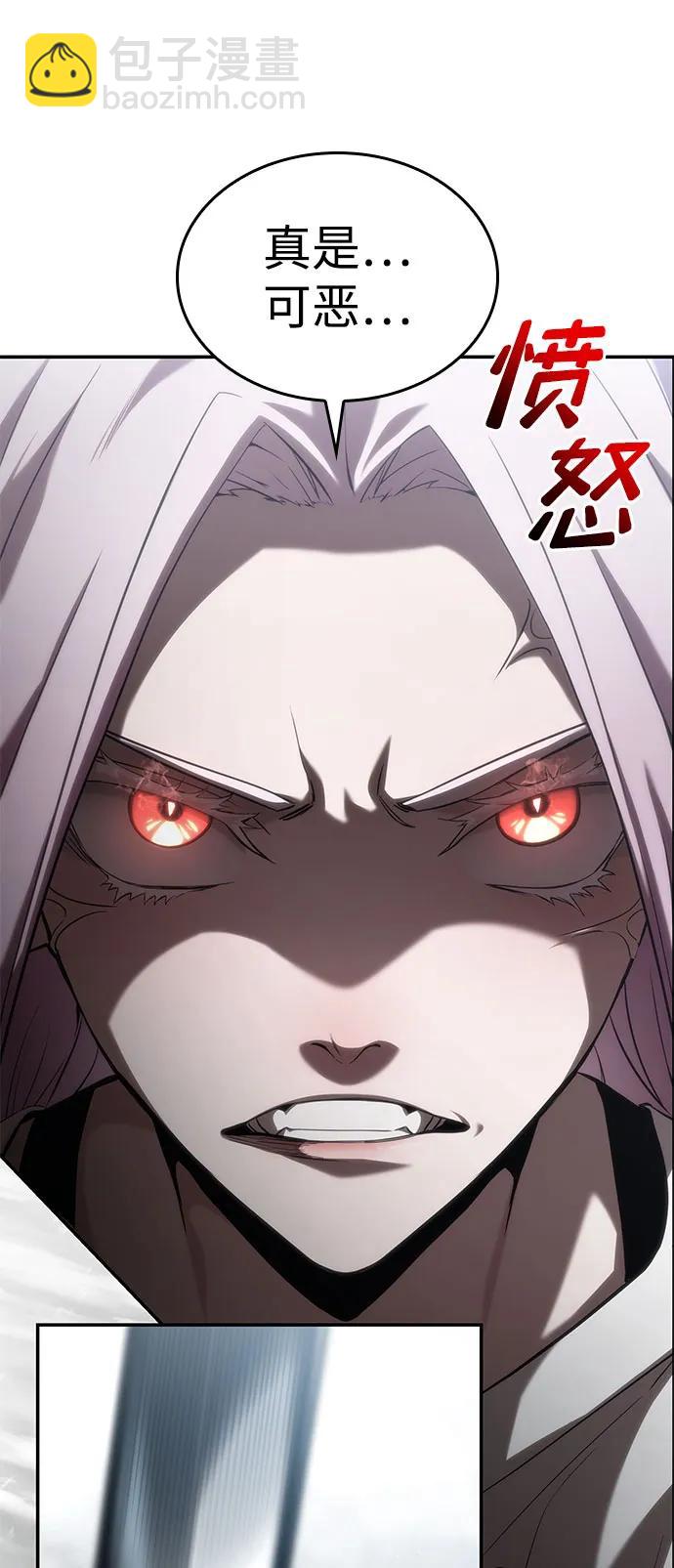 第49话18