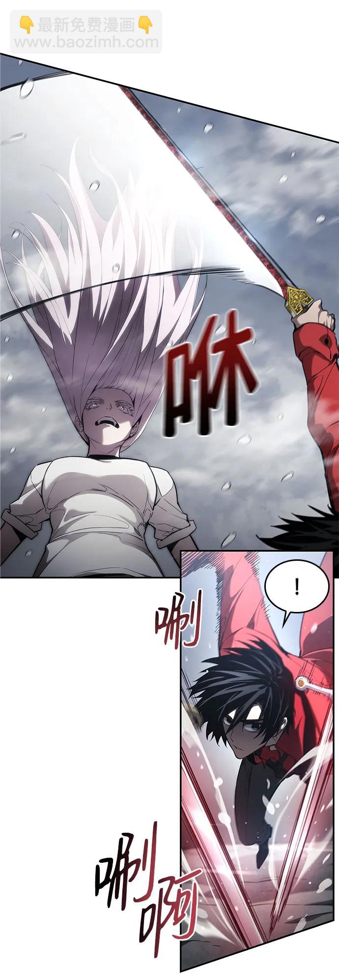 第49话28