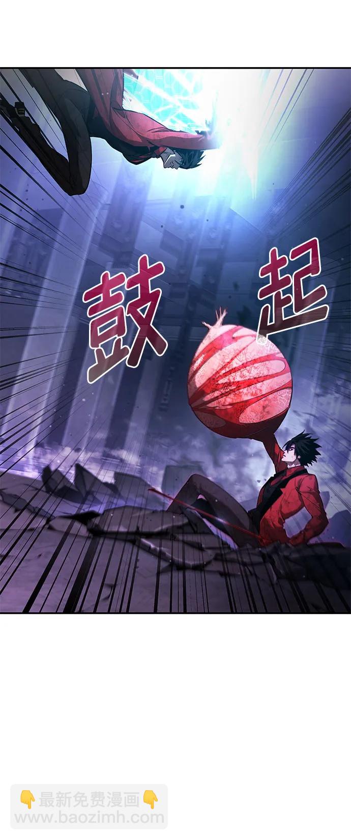 第50话104