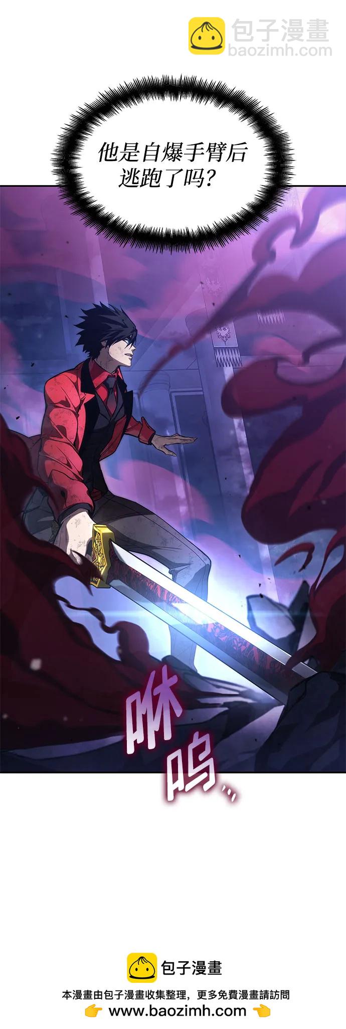 第50话108