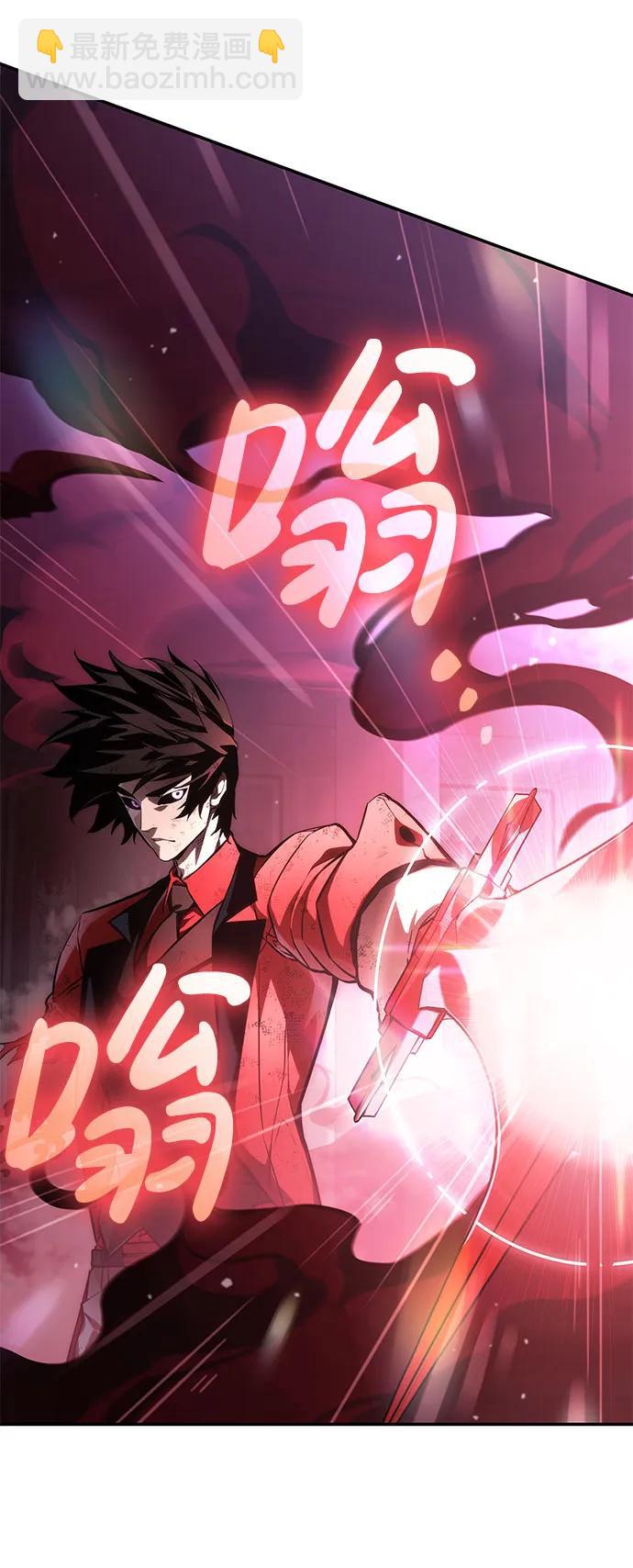 第50话110