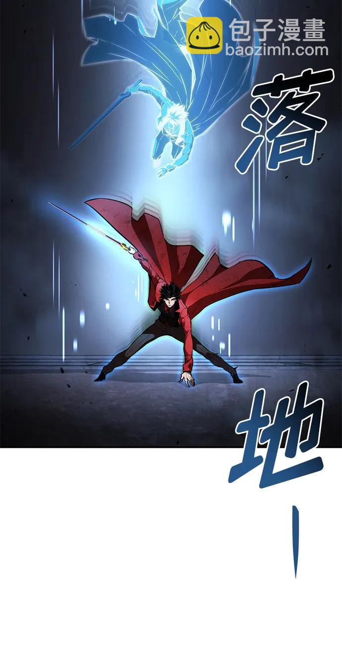 第50话118