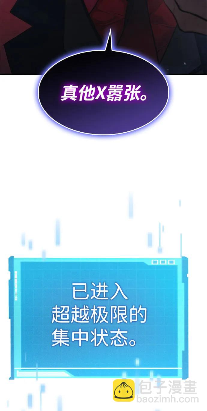 第50话123