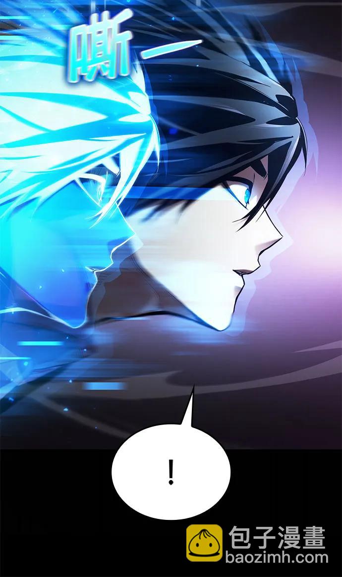 第50话14