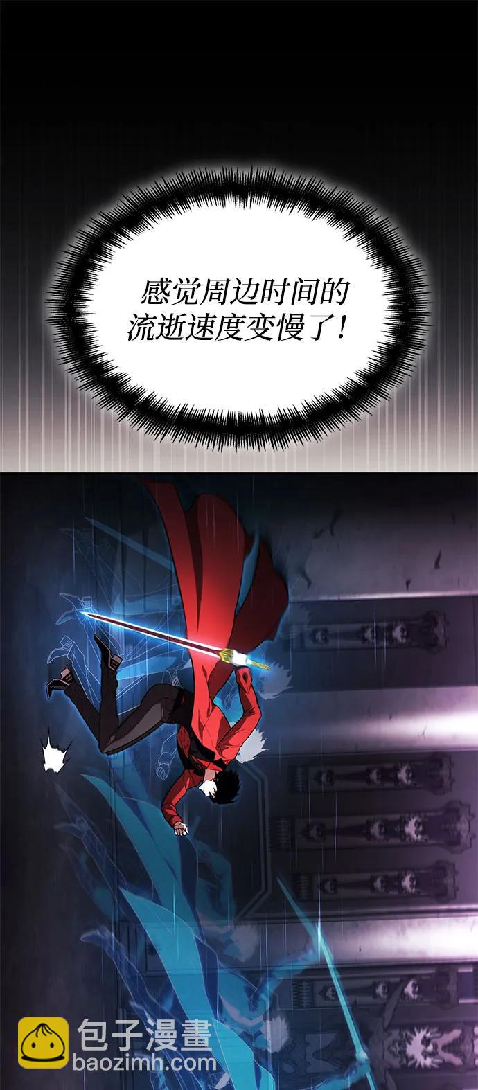 第50话15