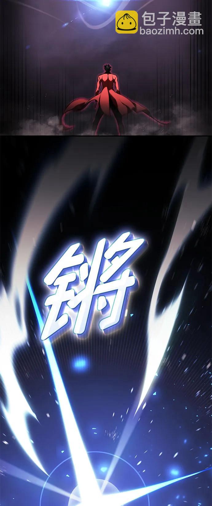 第50话19