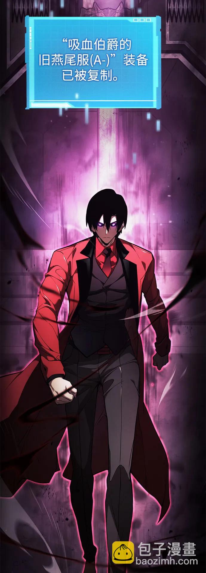 第50话2