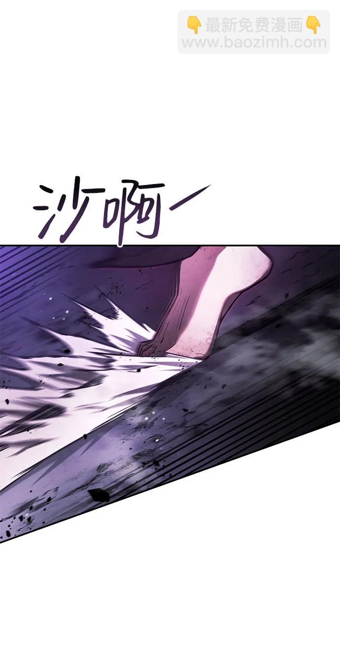 第50话21