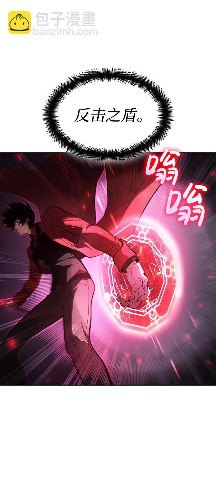 第50话24