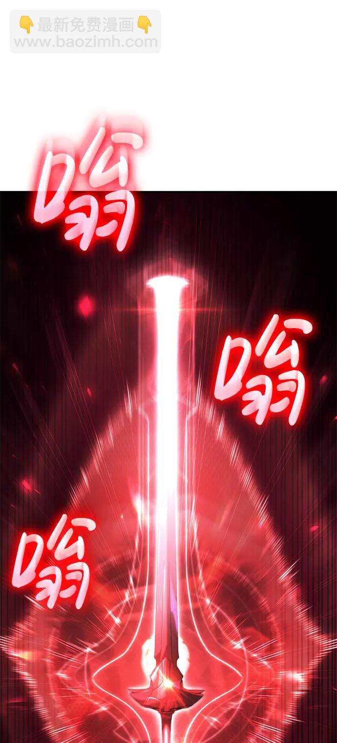 第50话27