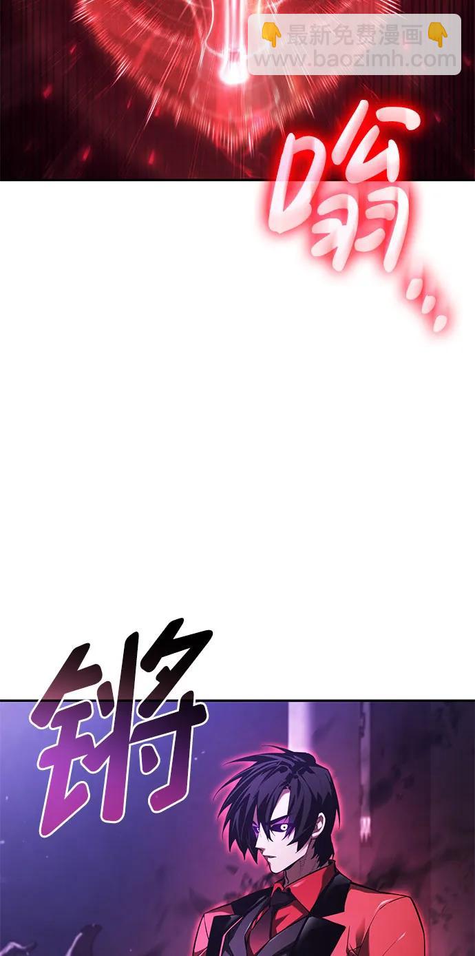第50话28