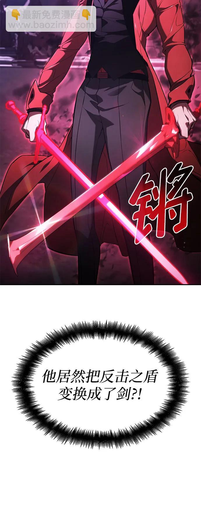 第50话29