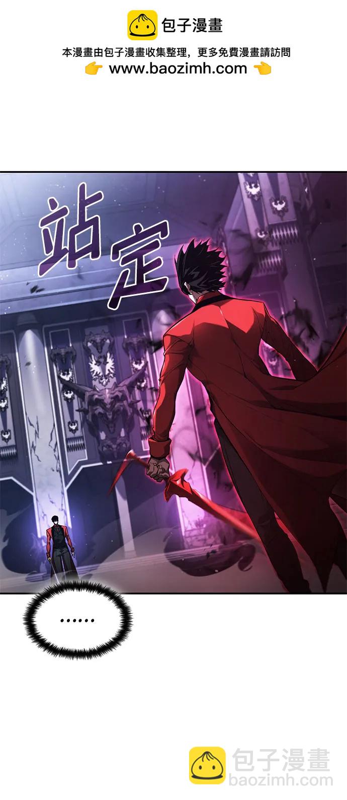 第50话31