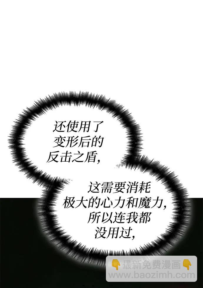 第50话33
