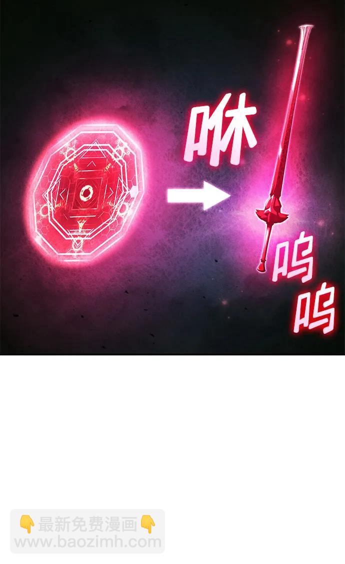第50话34