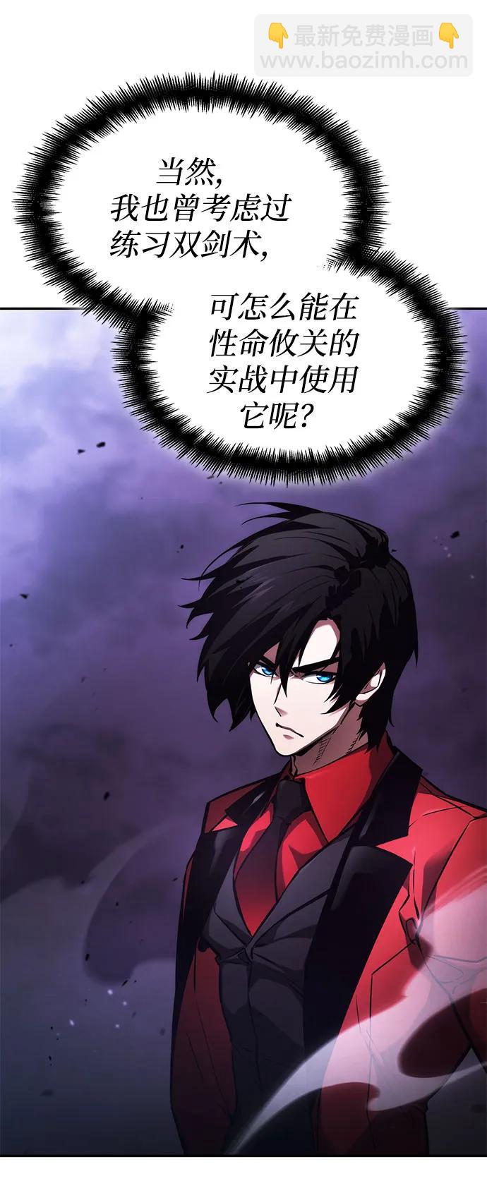 第50话36