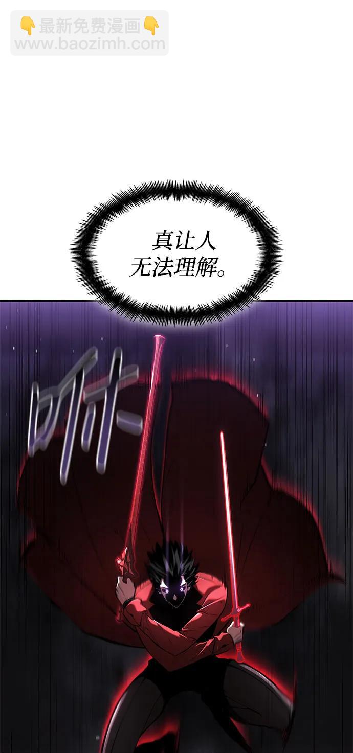第50话37