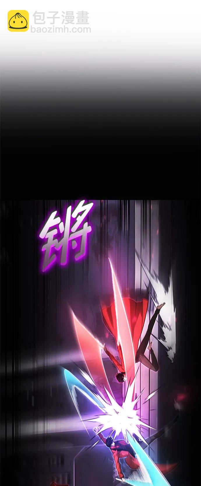 第50话40