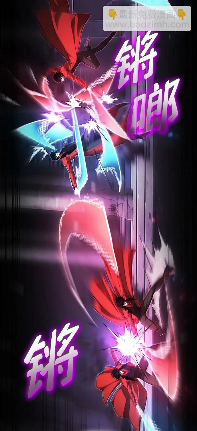 第50话41