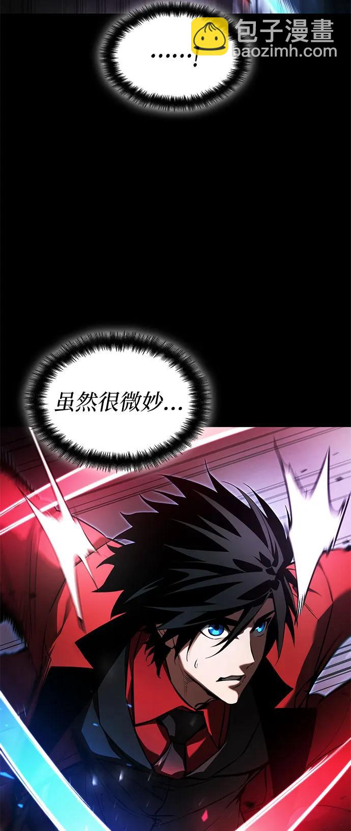 第50话42