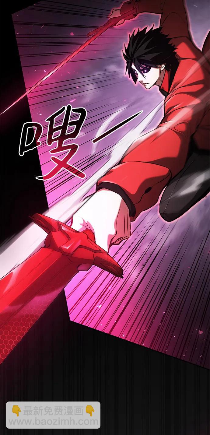 第50话44