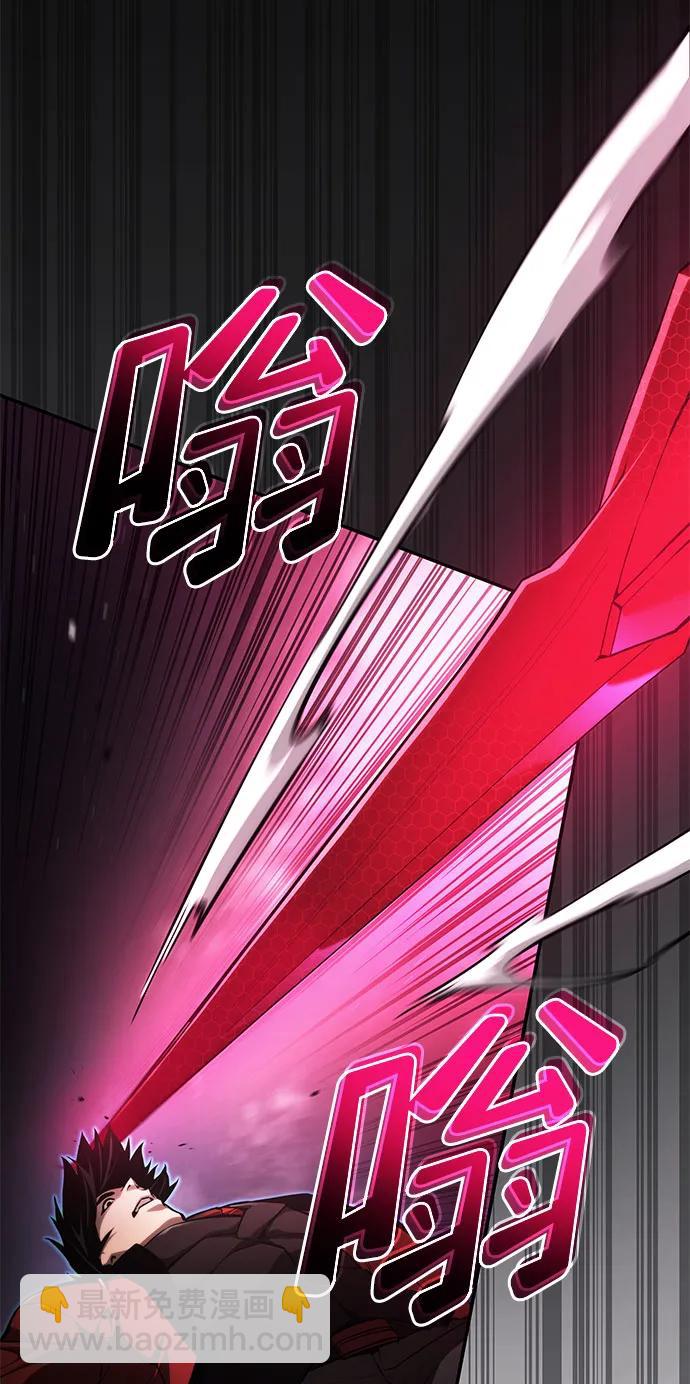 第50话45