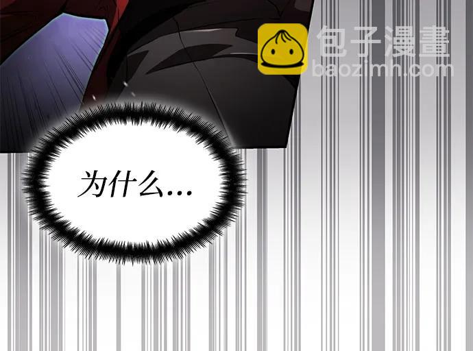 第50话50