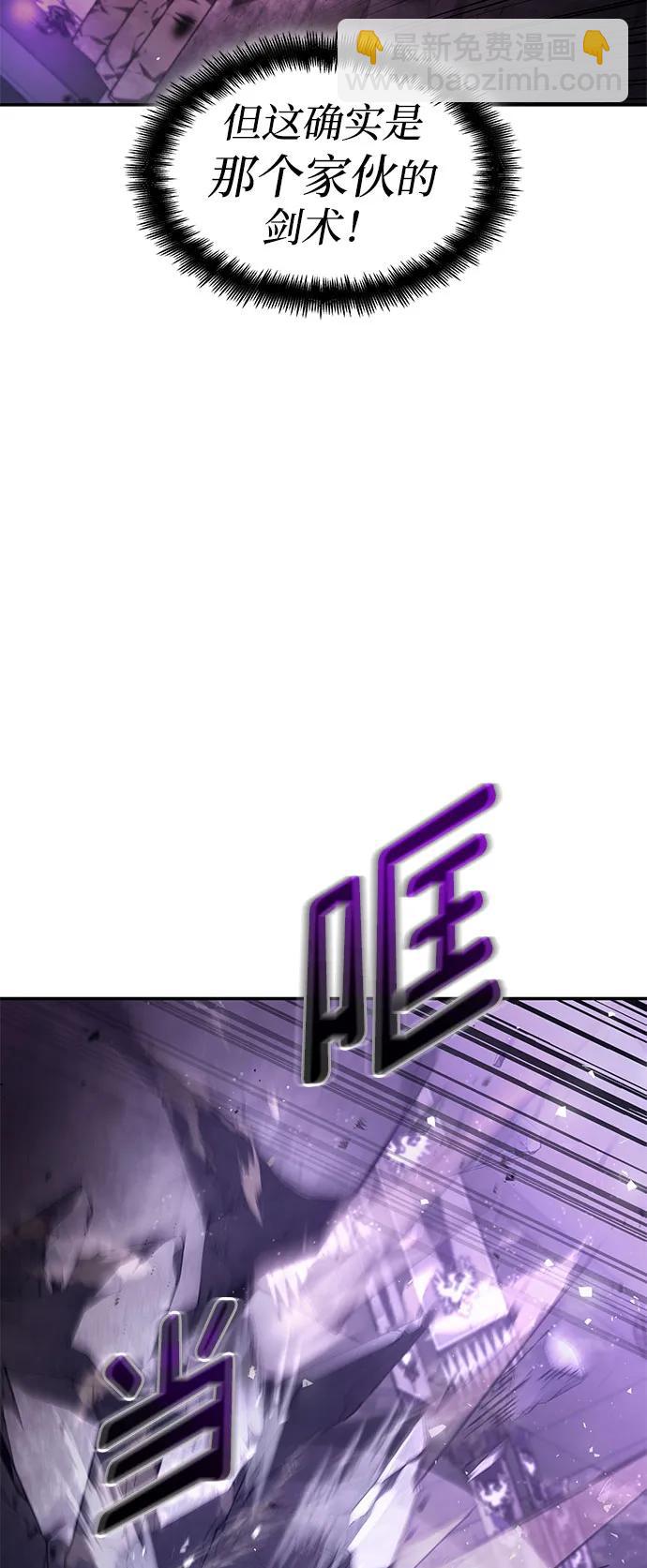 第50话63