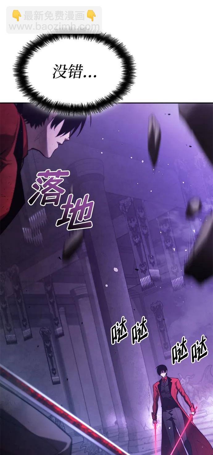 第50话65