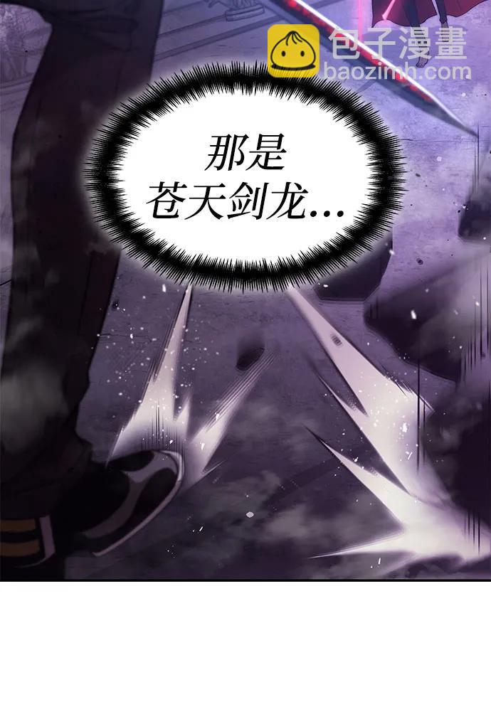 第50话66