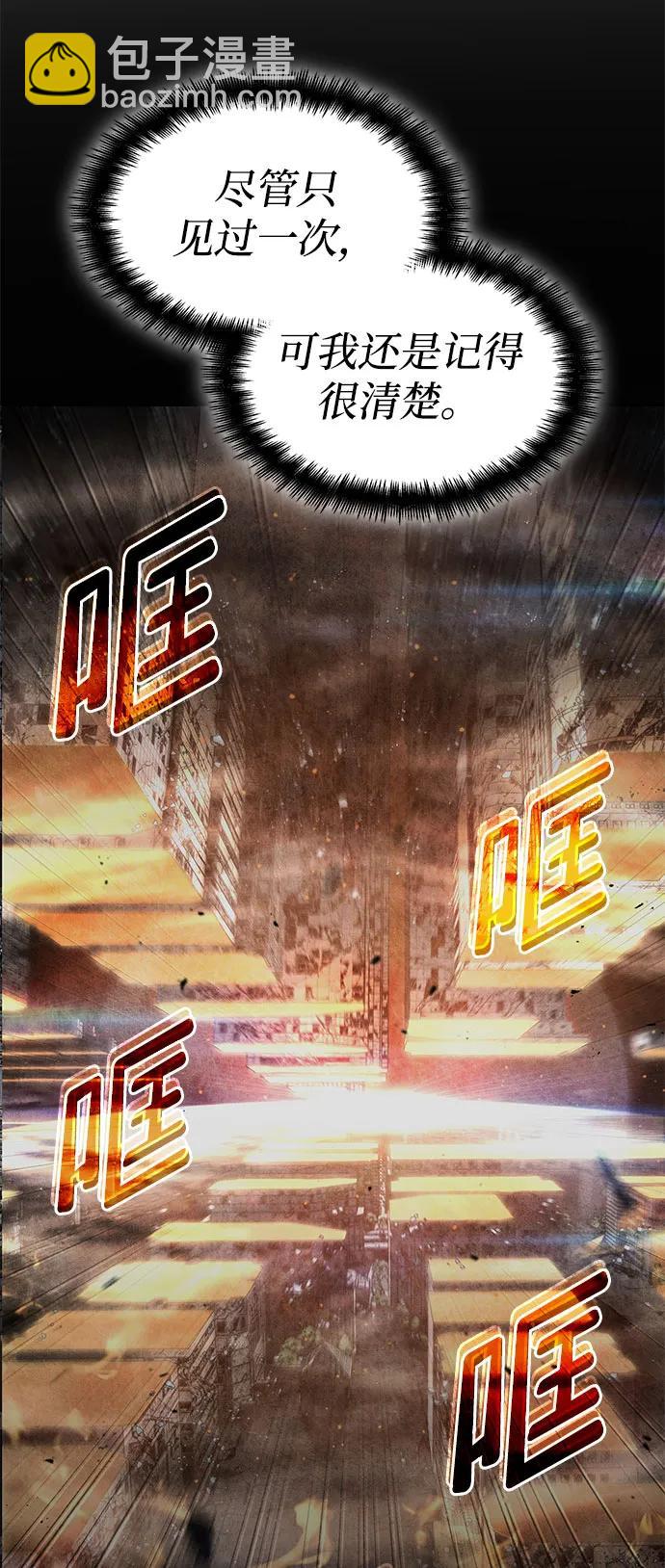 第50话69